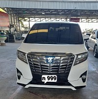 รถเหมาเทียวลาว สะหวันนะเขต