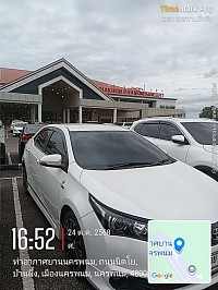 เบอร์รถแท็กซี่มุกดาหาร