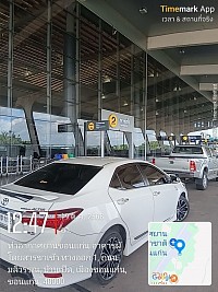 เรียกแท็กซี่ รับ-ส่ง เหมาแท็กซี่ เช่ารถพร้อมคนขับ และเช่ารถตู้สำหรับทริปทั้งในจังหวัดและต่างจังหวัด ด้วยทีมคนขับมืออาชีพ รถสะอาด