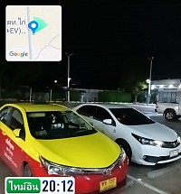 แท๊กซี่มุกดาหาร บริการเหมารถไปต่างจังหวัด ราคาประหยัด พร้อมจัดหารถแท็กซี่ รถเก๋ง แท็กซี่แวน รถ SUV Fortuner และรถตู้ VIP บริการทั่วไทย 24 ชั่วโมง ทุกจังหวัด ส่งสนามบิน อุบลราชธานี ร้อยเอ็ด  ขอนแก่น อุดรธานี สกลนคร นครพนม