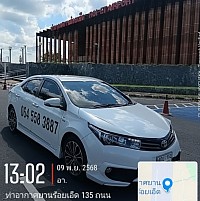 แท็กซี่เซอร์วิส บริการแท็กซี่ 24 ชั่วโมง  ไปสนามบิน เหมาไปต่างจังหวัด ท่องเที่ยวทั่วไทย