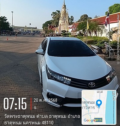 แท๊กซี่ มุกดาหาร