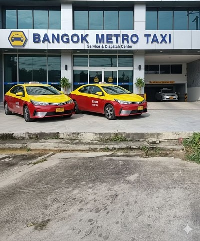 ศูนย์บริการแท็กซี่โทร 0621646032