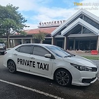 เรียกรถ บริการรถแท็กซี่ มุกดาหาร บริการรับส่งสนามบิน ต่างจังหวัด จองรถโทร.062164 6032