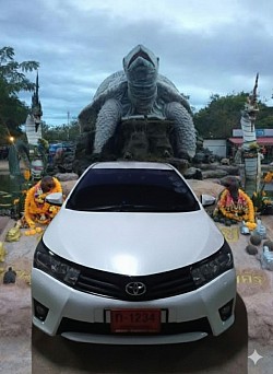 เรียกแท็กซี่0621646032