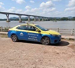 บิการส่งสนามบิน/ต่างจังหวัด