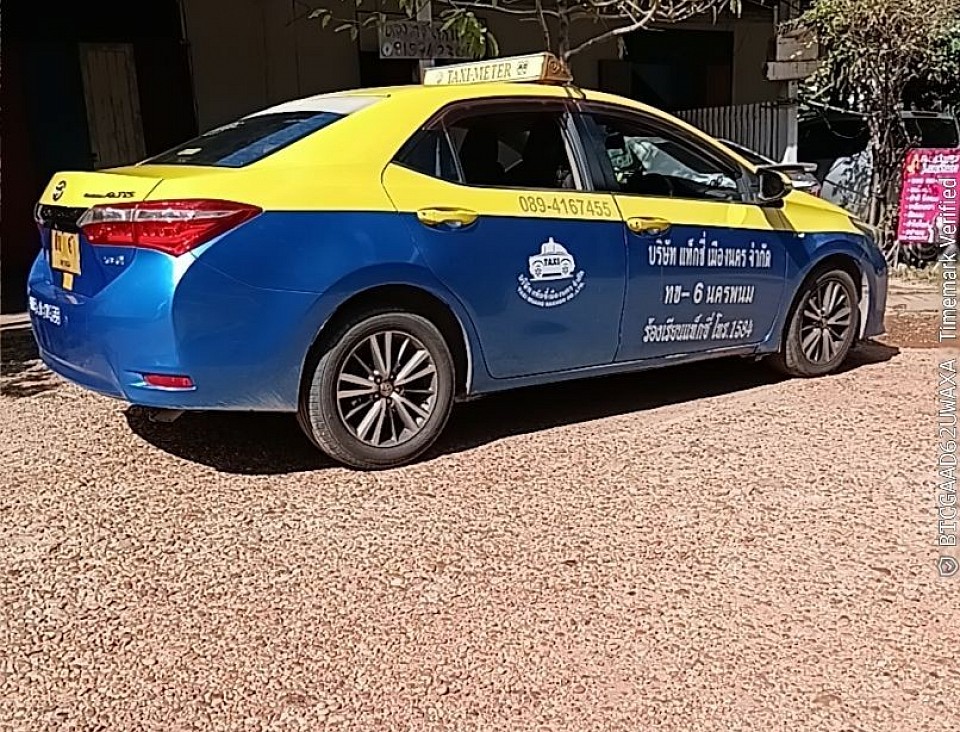 แท็กซี่มุกดาหาร ☎️062 1646032