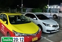 แท็กซี่สวนบุคคลไพรเวท