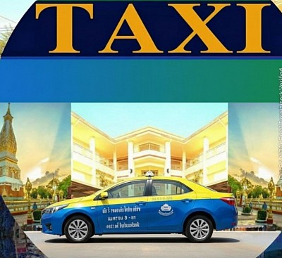 เบอร์โทร แท็กซี่มุกดาหาร