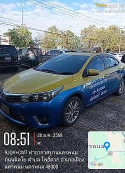 แท็กชี่นครพนม