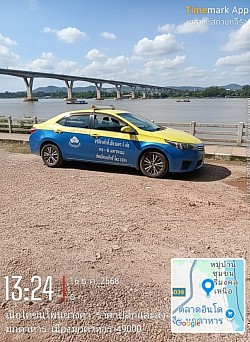 รถแท็กซี่รับส่งมุกดาหาร รถในพื้นที่ รวดเร็วปลอดภัย