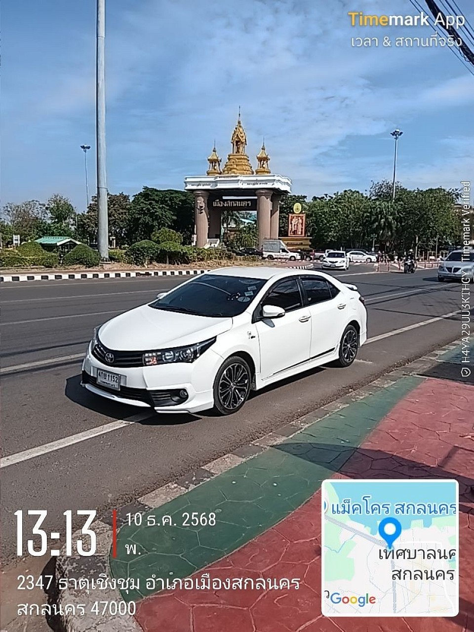 เรียกรถเทียวเหมาในมุกดาหาร ราคาตามหลักกิโลเมตร บริการรับส่งสนามบิน ต่างจังหวัด สนามบิน นครพนม 1,400 บาท  สนามบิน สกลนคร 1,500 บาท สนามบิน อุดรธานี 2,800 บาท สนามบิน อุบลราชธานี 2,000 บาท สนามบิน ขอนแก่น 2,600 บาท