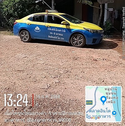 แท็กซี่นครพนม