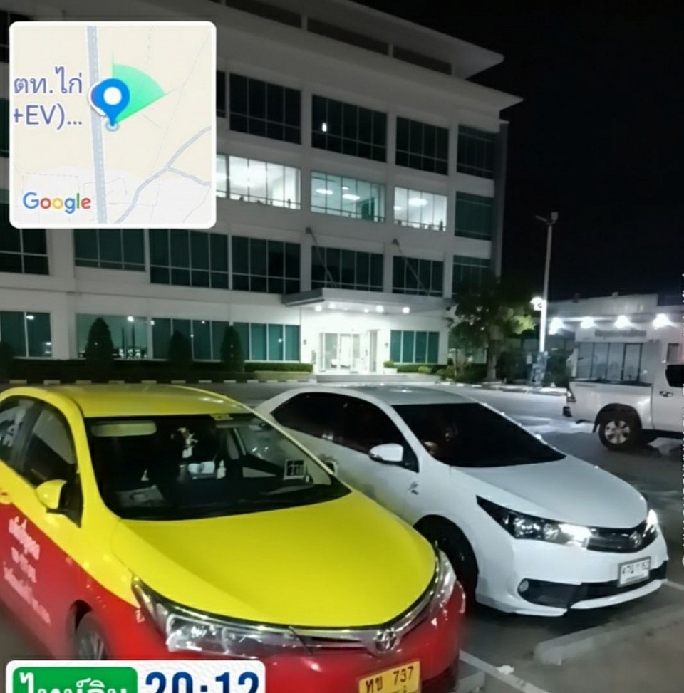 แท็กซี่มุกดาหาร สกลนคร