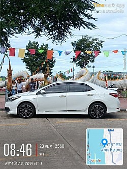 เรียกรถแท็กซี่0621646032